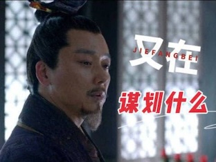 柬埔寨曝光：老黄乐五楼-彩票技巧-彩票交流-彩票策略