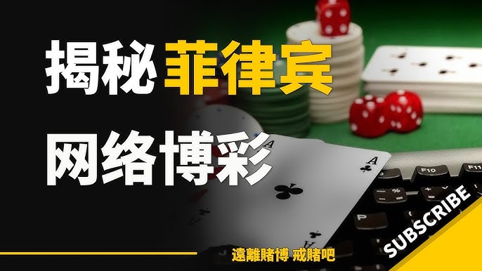 玩老虎机前你必须掌握的资金管理技巧-线上博彩网-博彩社区-博彩论坛