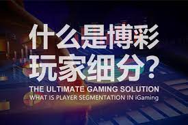 快乐彩玩家经验分享：我从小白到稳定赢钱-线上博彩网-博彩社区-博彩论坛