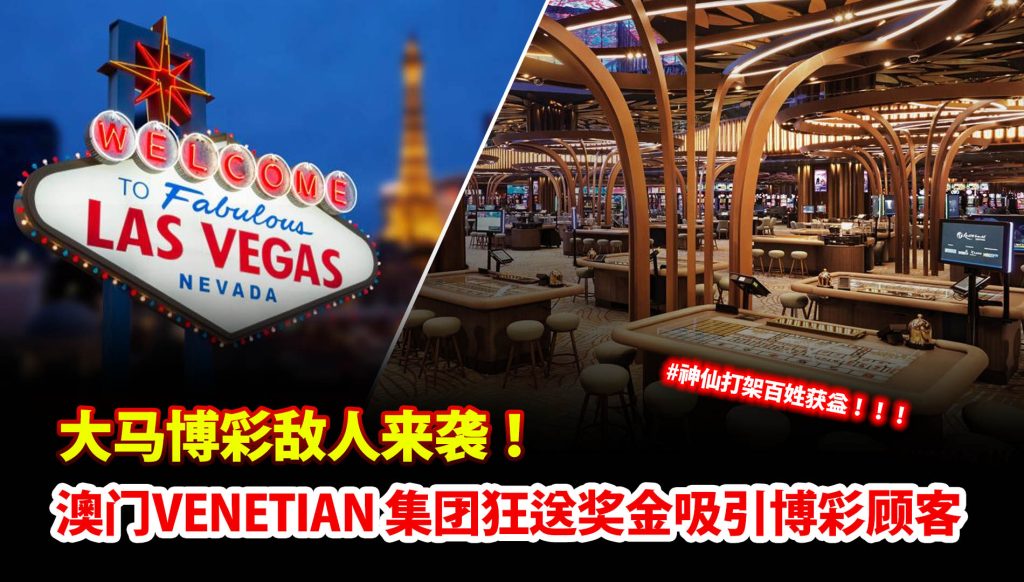 **如何通过博彩论坛获取最新博彩策略与投注技巧？**-线上博彩网-博彩社区-博彩论坛
