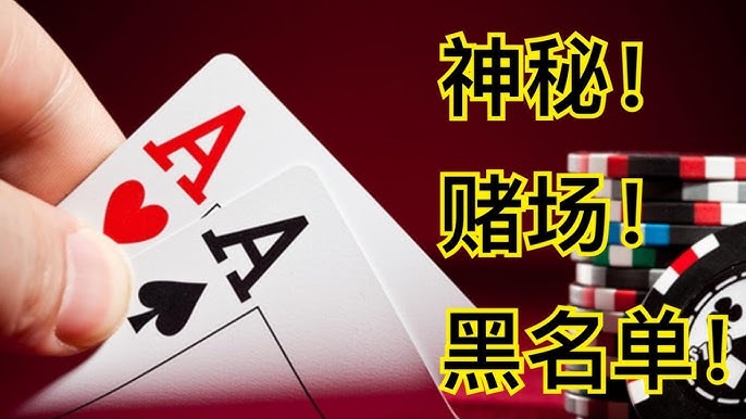 博彩中的心态误区与调整：如何避免因情绪决策带来的损失？-线上博彩网-博彩社区-博彩论坛