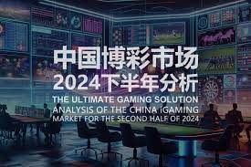 白菜社区玩家热议的博彩游戏玩法技巧揭秘-线上博彩网-博彩社区-博彩论坛